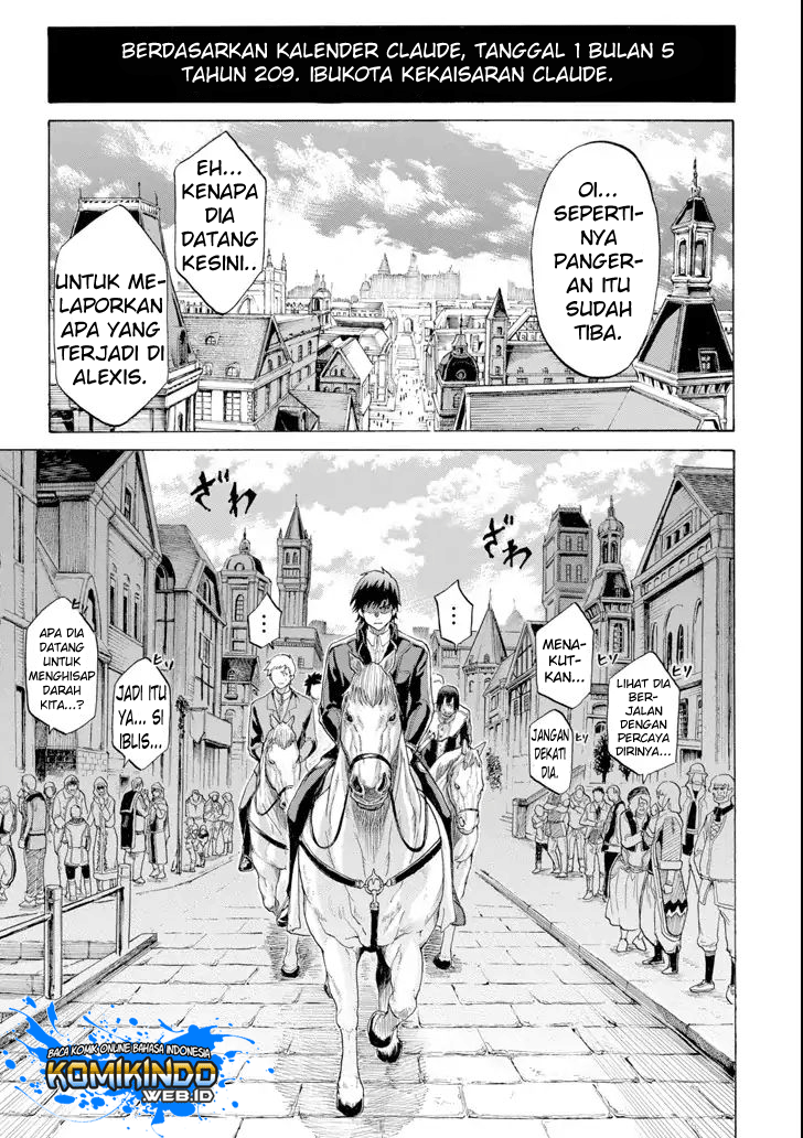 The Alexis Empire Chronicle Chapter 03 Gambar 48